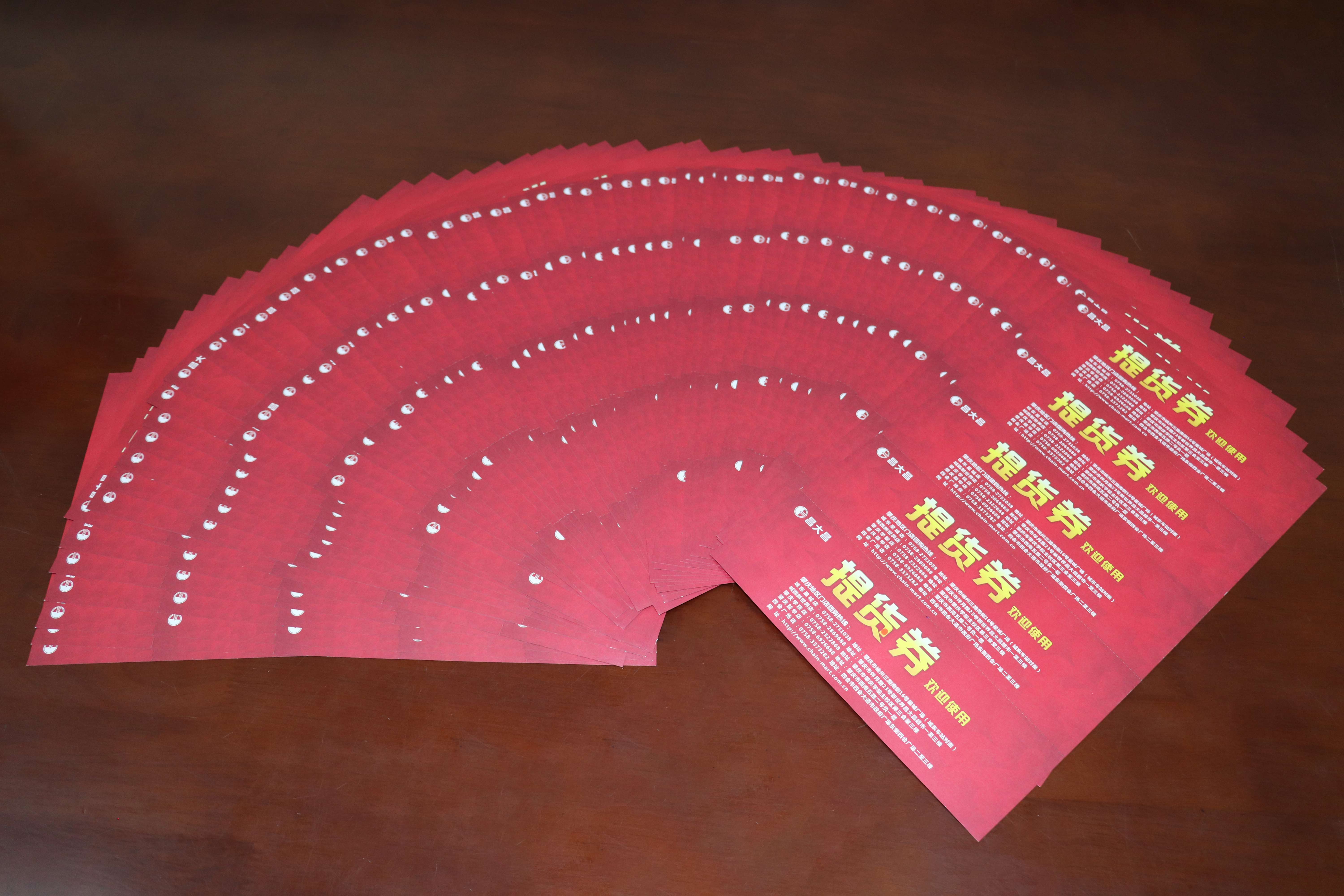 61454581d03b2.jpg 61454581d03b2.jpg