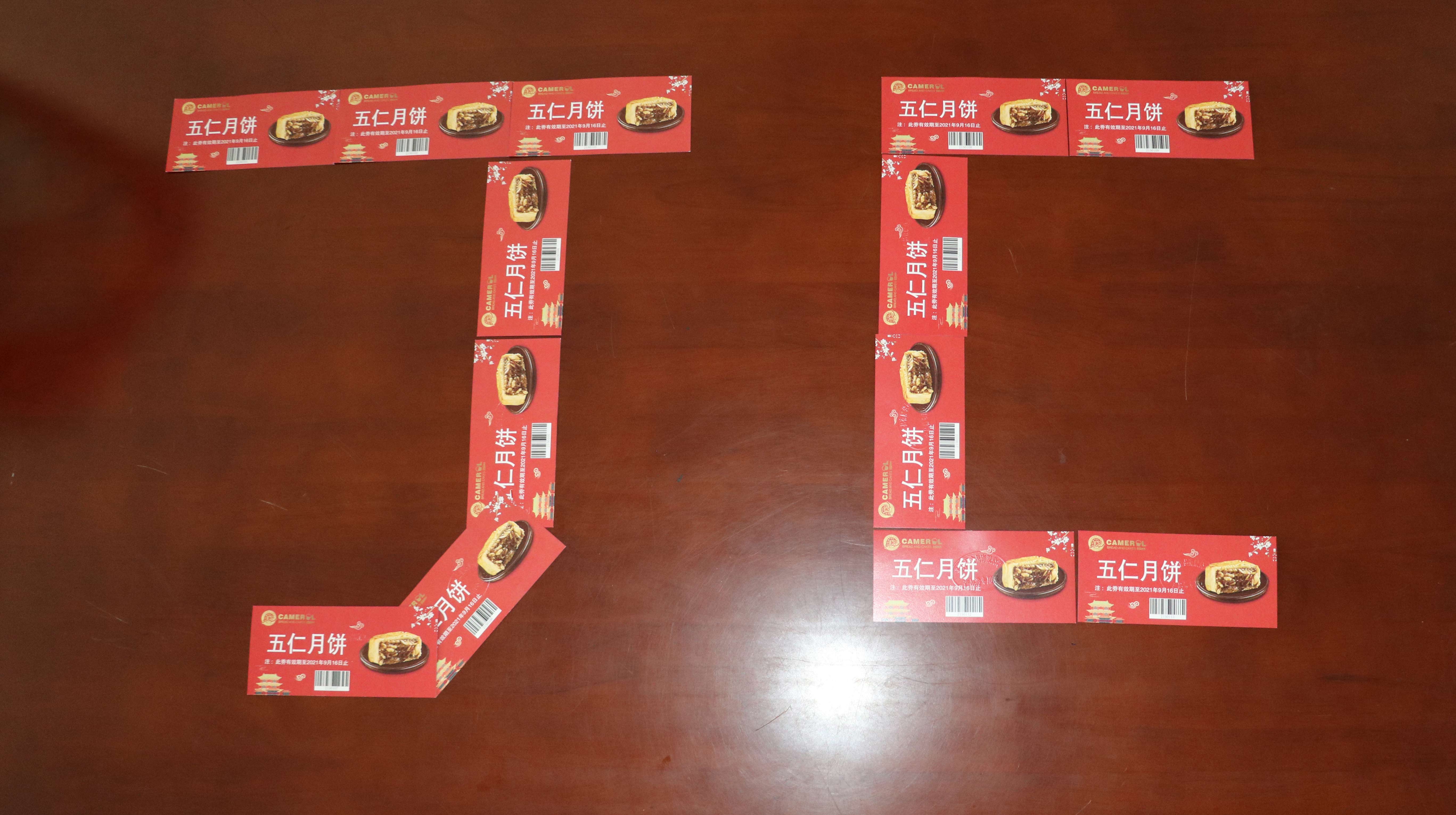 6145458266f2a.jpg 6145458266f2a.jpg